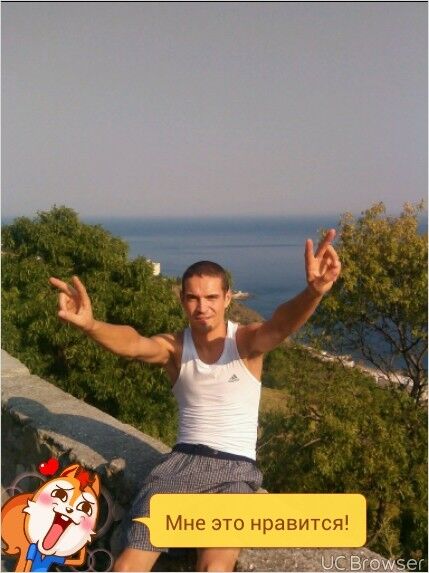 ���������� �������, ���� ������� ����, 29 ���, ������������ ��� ������, ����� � ���������, c�������� ���������