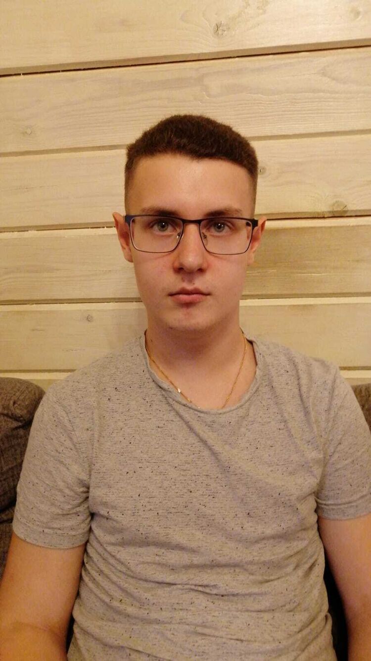 ���� 44197558 ����� �����, 20 ���, ���� ���������� � ������