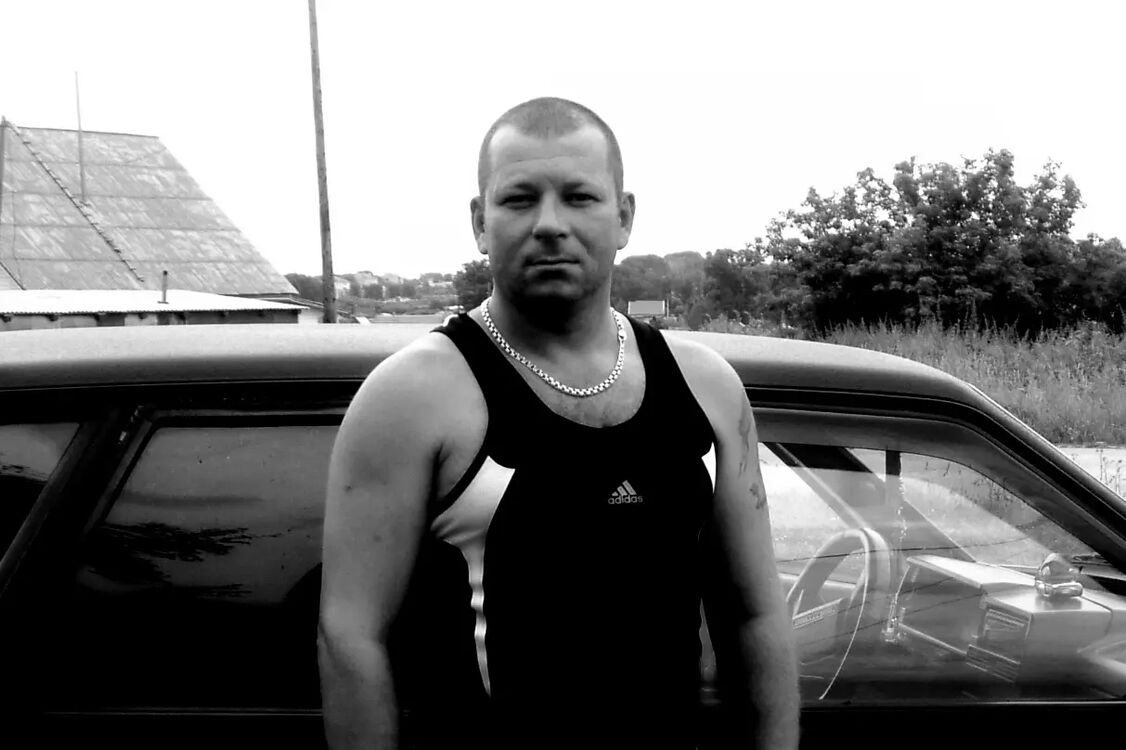 ���� 28809868 ������� �������, 45 ���, ���� ���������� � ������������