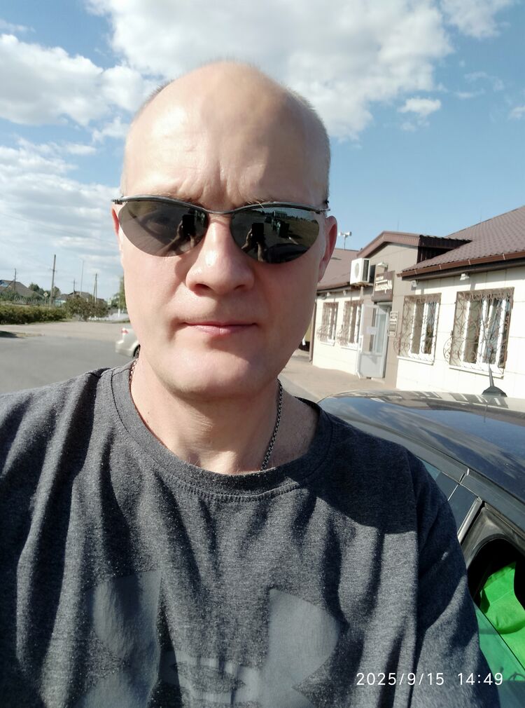 ���� 55245748 ������� ����, 46 ���, ���� ���������� � �������