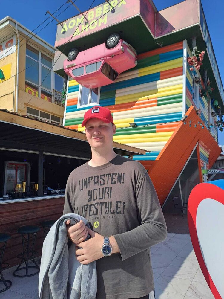 ���� 44453528 ������� ����, 32 ����, ���� ���������� � ������