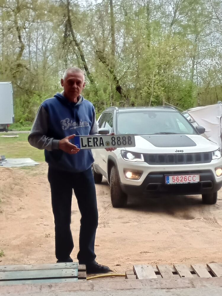 ���������� ������, ���� ������� ����, 62 ����, ������������ ��� ������, ����� � ���������