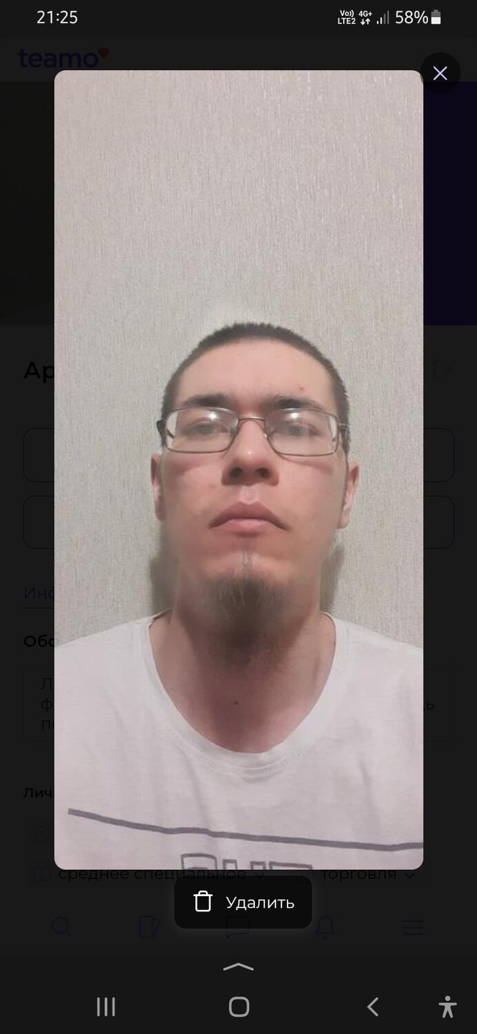 ���� 37196788 ����� �����, 25 ���, ���� ���������� � �������