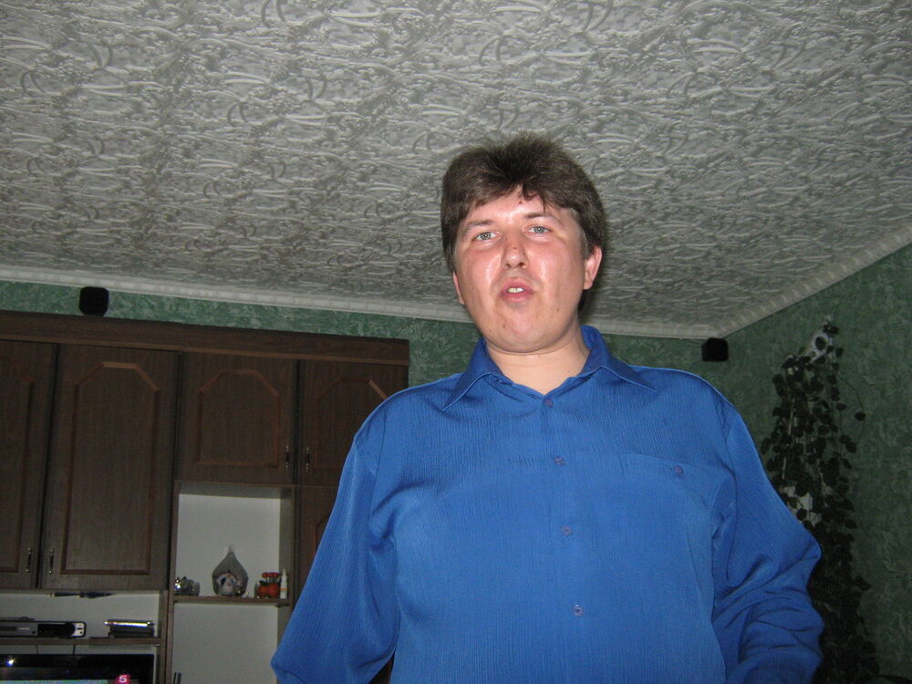 ���������� �������, ���� ������� ������, 41 ���, ������������ ��� ������, ����� � ���������, c�������� ���������