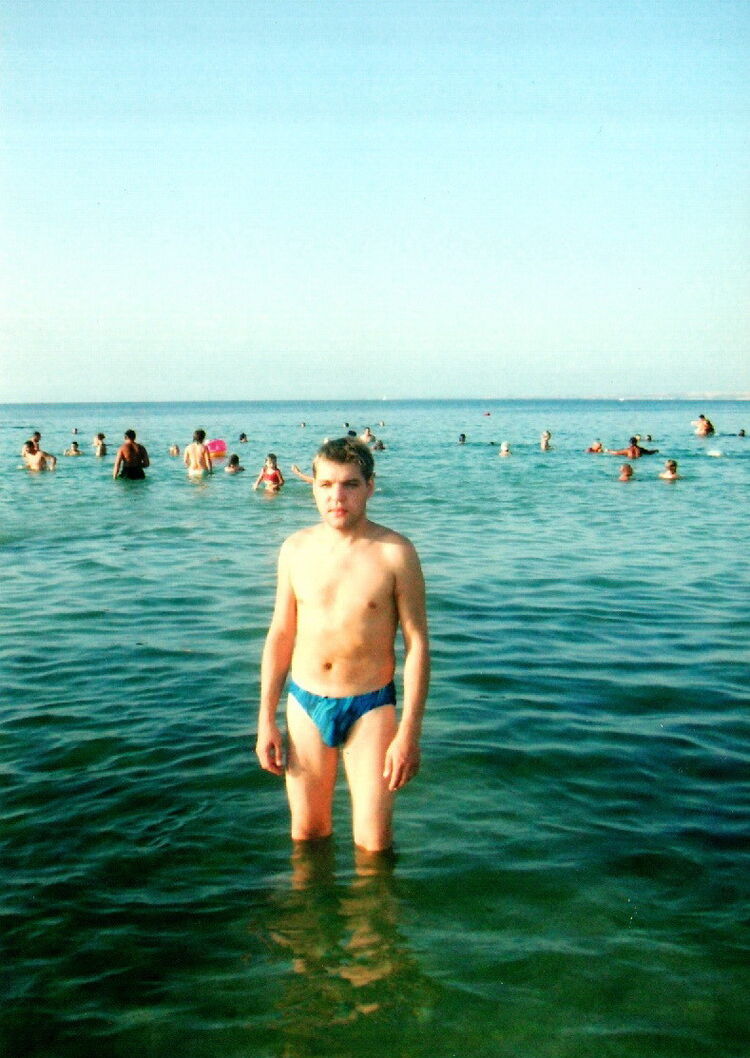 ���������� ��������, ���� ������� ����, 46 ���, ������������ ��� ������