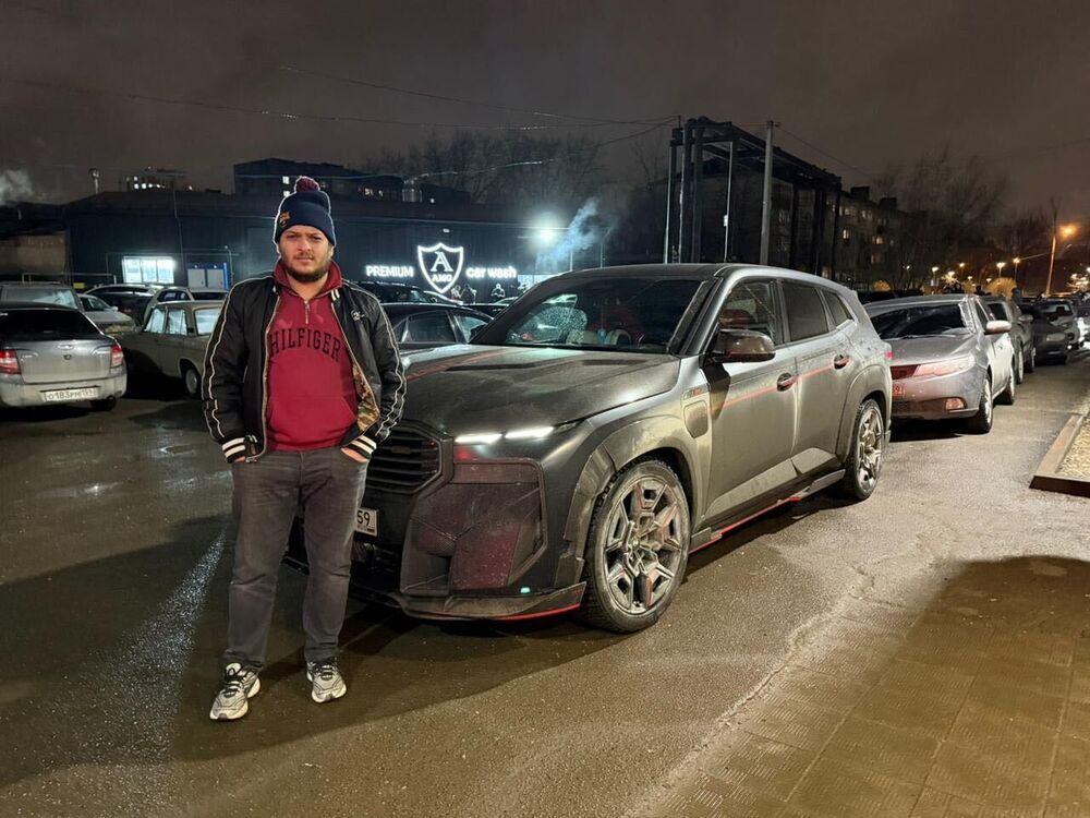 ���� 55159858 ������� ����, 29 ���, ���� ���������� � �����