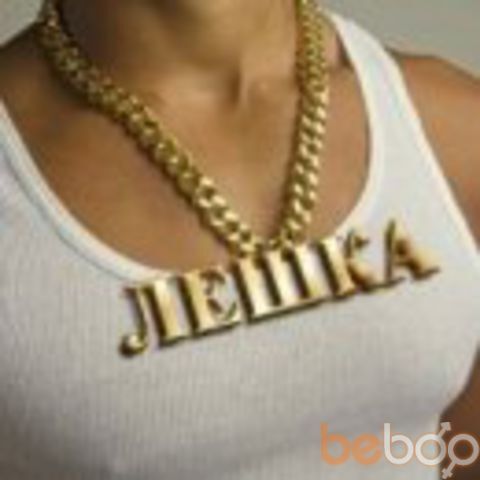 ���� 1172528 ������� Lyosha, 37 ���, ���� ���������� � �����