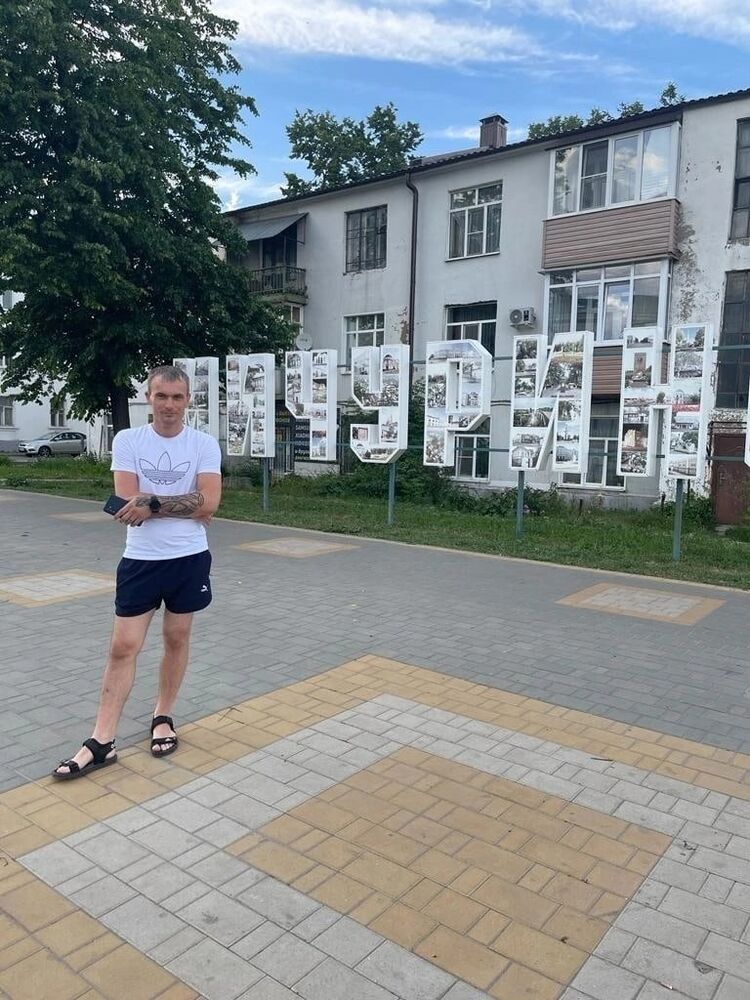  50337718  , 33 ,    