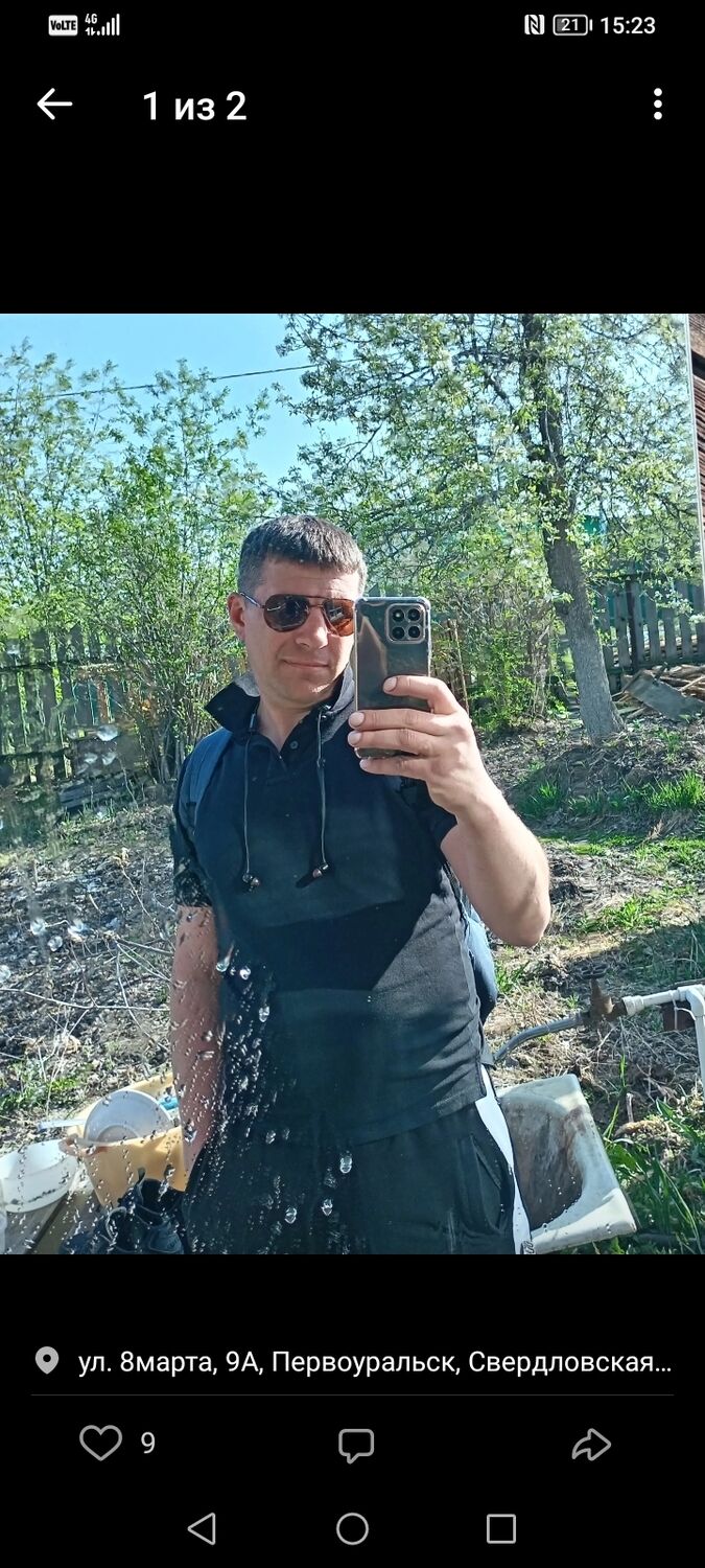  39843128  , 39 ,    
