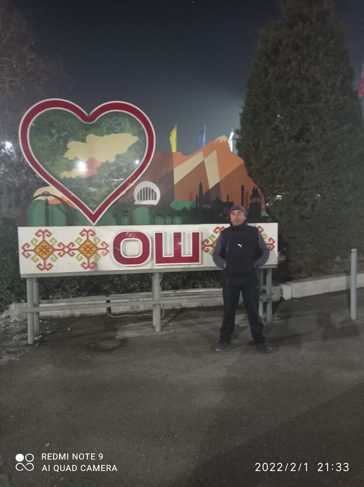 ���� 28169308 ������� Sardor, 47 ���, ���� ���������� � ������������