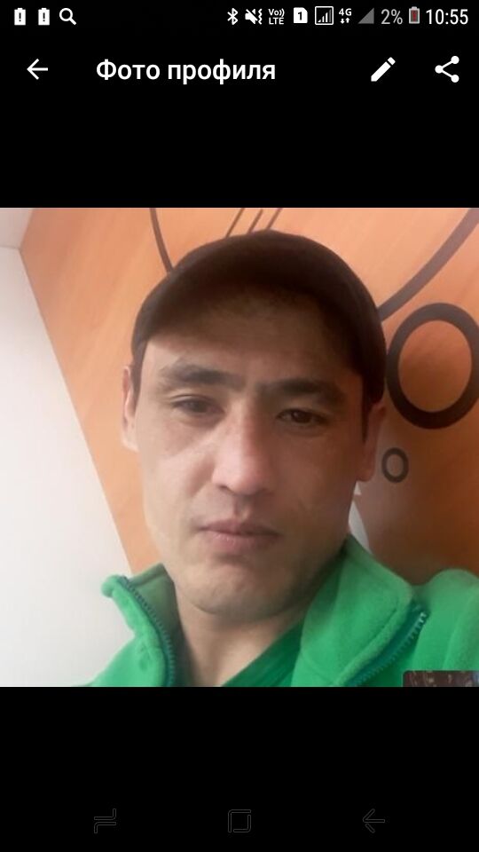 ���� 25150508 ������� ���, 35 ���, ���� ���������� � ��������