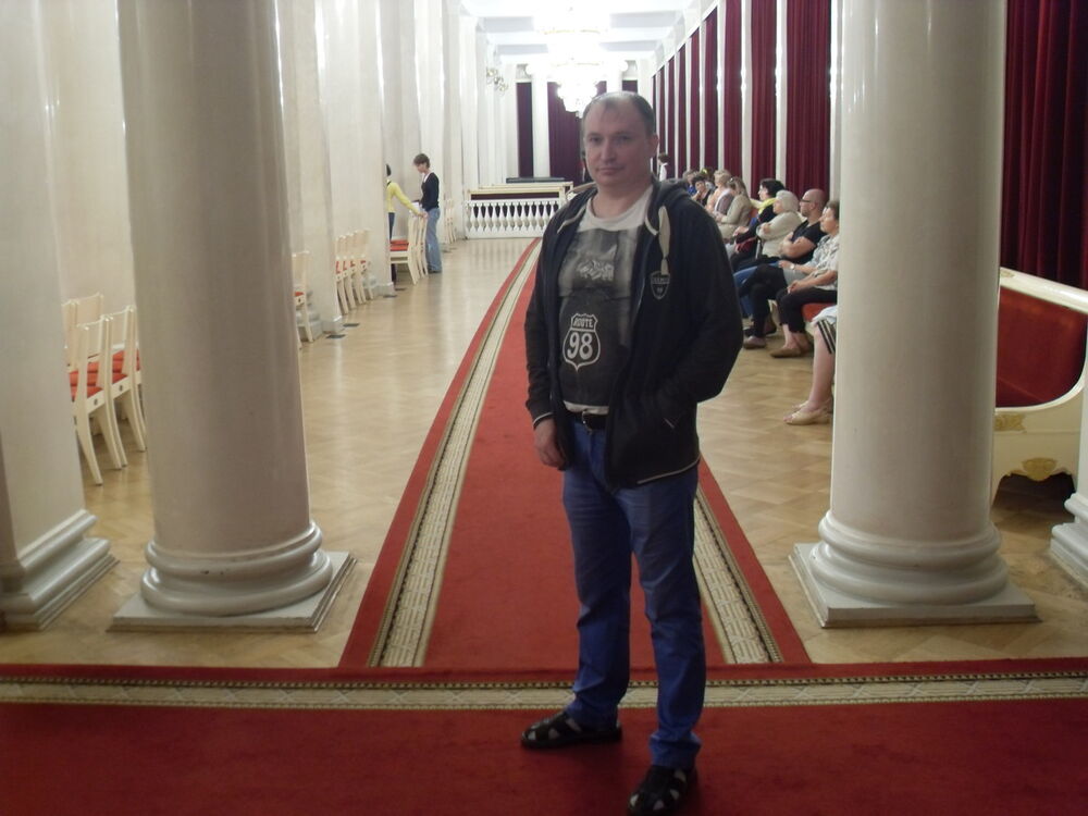  -,   , 45 ,  