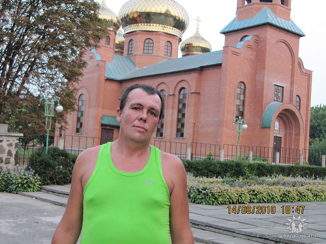  ,   , 54 ,  