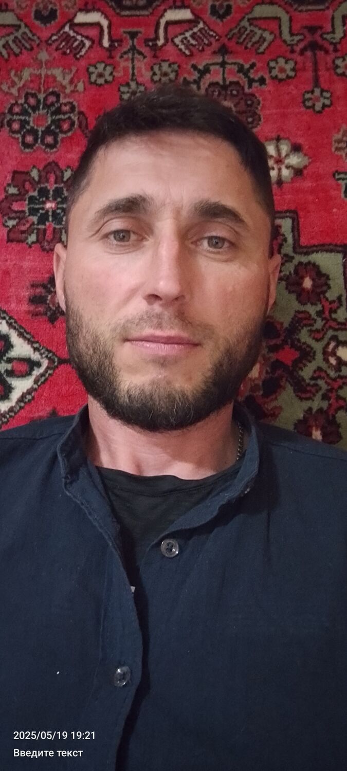 ���������� ���������, ���� ������� ����, 41 ���, ������������ ��� c�������� ���������