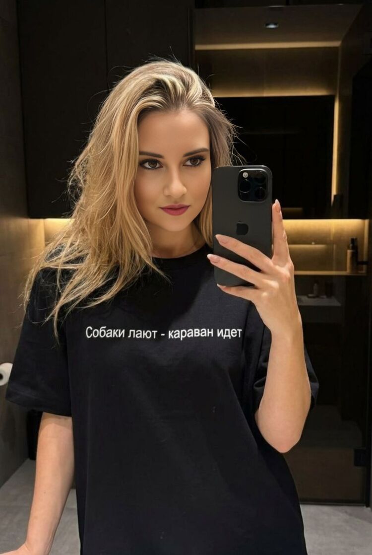 ���� 55779338 ������� �������, 33 ����, ���� ���������� � ������