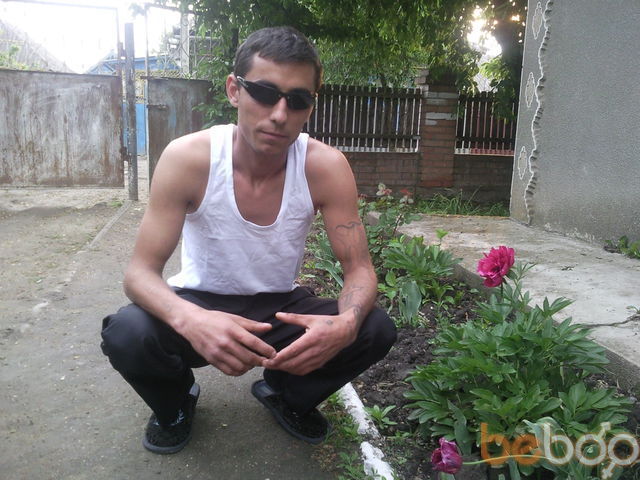  ,   Dima, 39 ,   ,   , c 