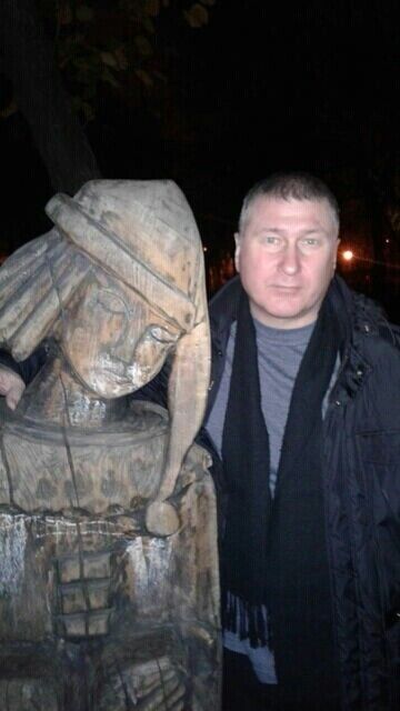 ���� 20018368 ������� ������, 50 ���, ���� ���������� � ������