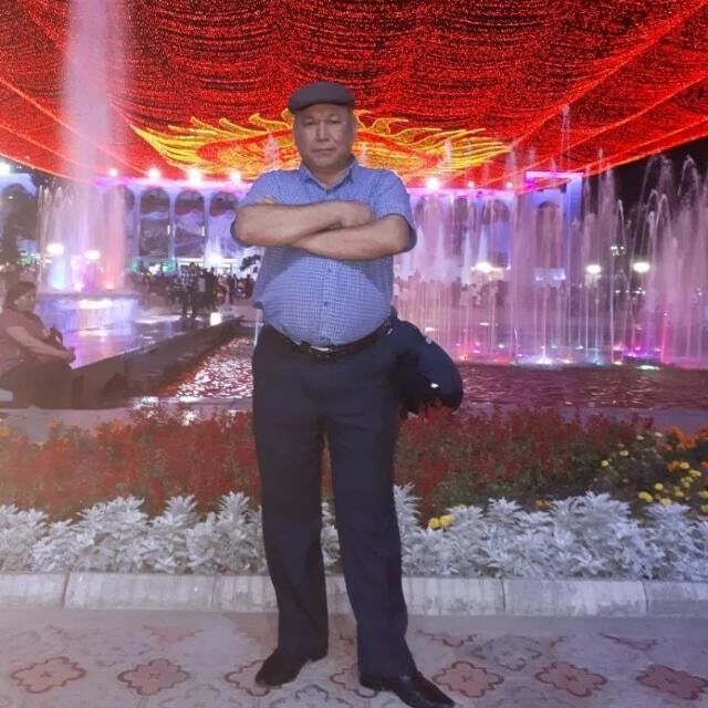 ���� 19446578 ������� �����, 50 ���, ���� ���������� � �������