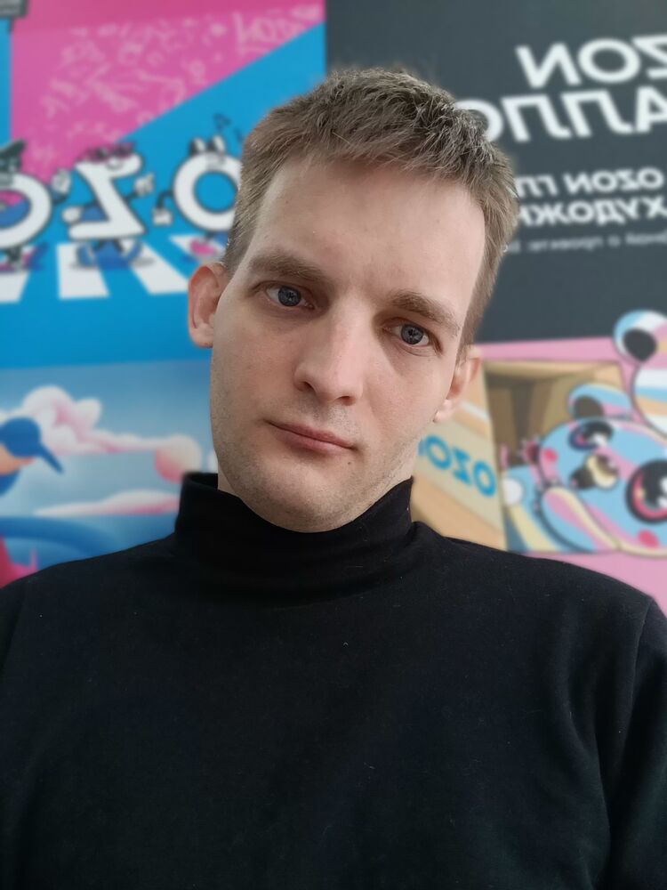 ���� 54897088 ������� ����������, 35 ���, ���� ���������� � �����-����������