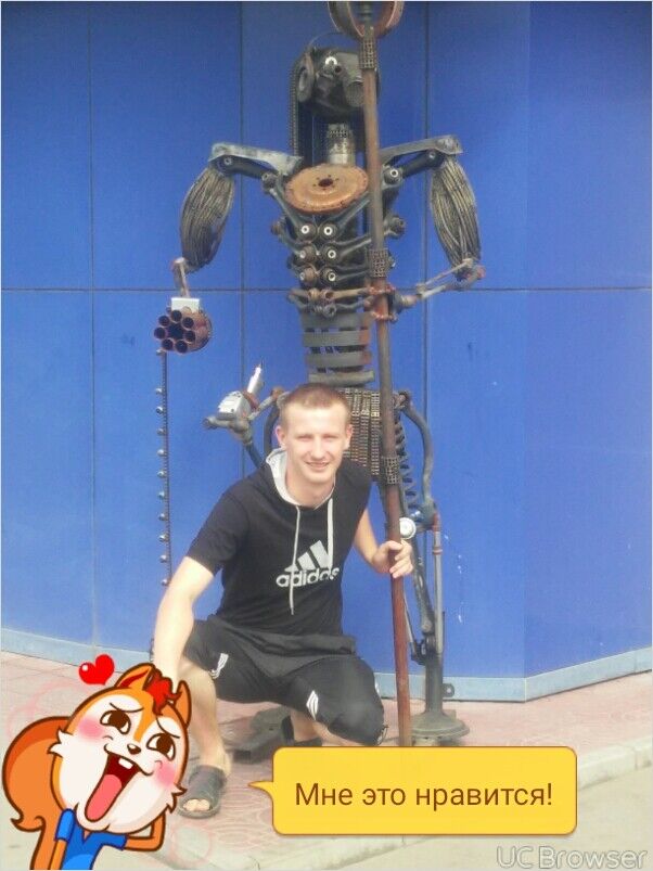 ���������� ��������, ���� ������� 87471203851, 31 ���, ������������ ��� ������, ����� � ���������, c�������� ���������