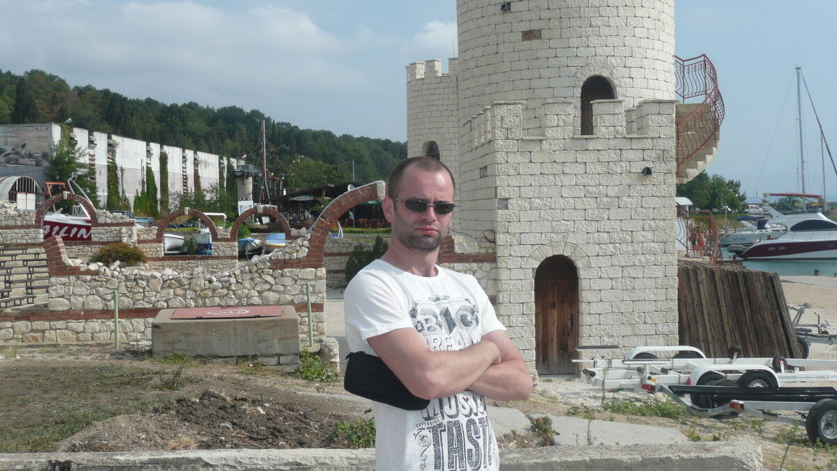 ���������� �������, ���� ������� �����, 45 ���, ������������ ��� ������