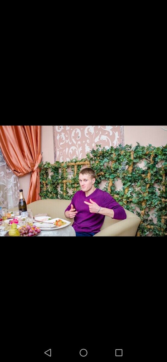 ���� 21754128 ������� ��������, 32 ����, ���� ���������� � ���������