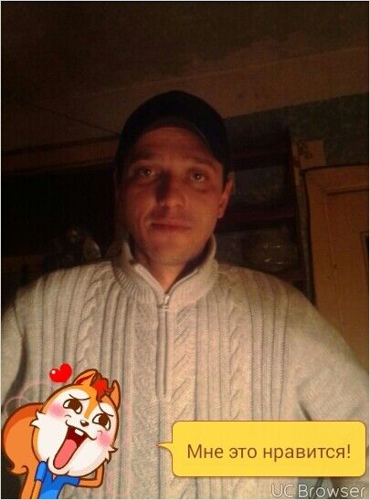 ���� 8675668 ������� �������, 41 ���, ���� ���������� � �����