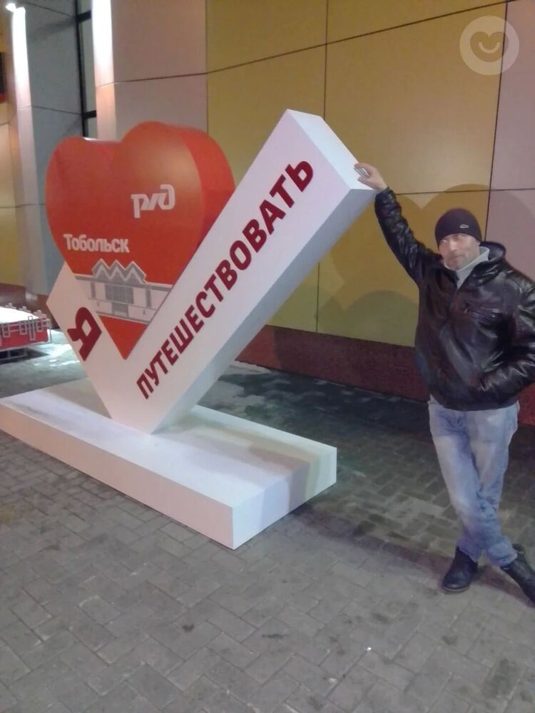  ,   Veles, 46 ,   ,   , c 