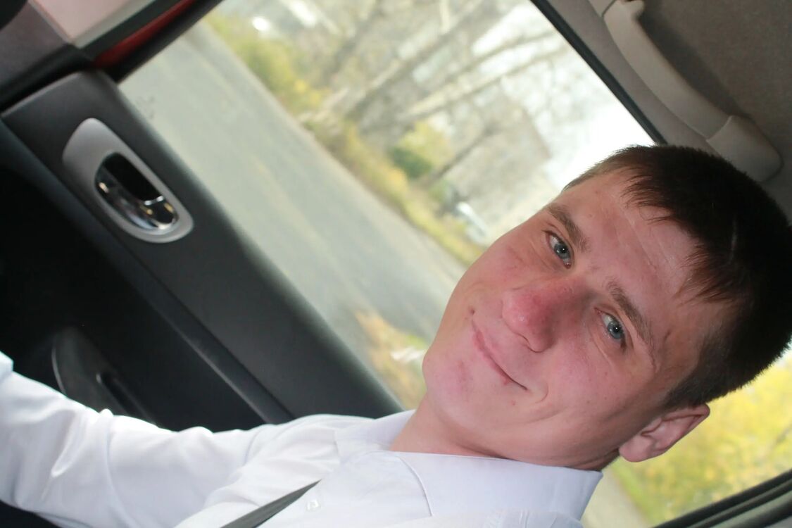 ���� 43384868 ������� ������, 32 ����, ���� ���������� � �������������