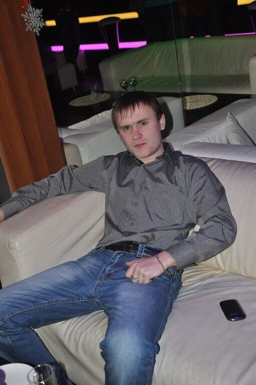 ���� 5330298 ������� ����, 33 ����, ���� ���������� � ��������