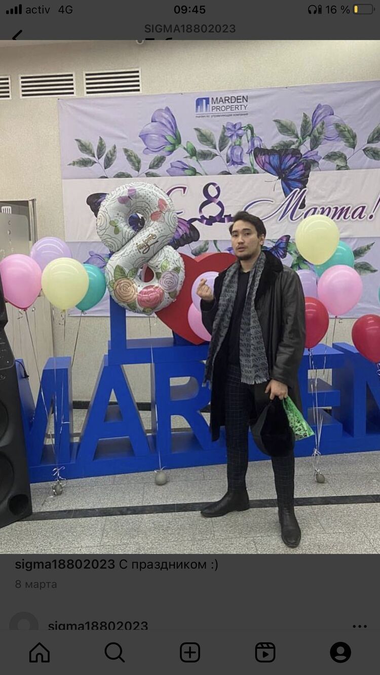 ���������� ������, ���� ������� ������, 27 ���, ������������ ��� ������, ����� � ���������