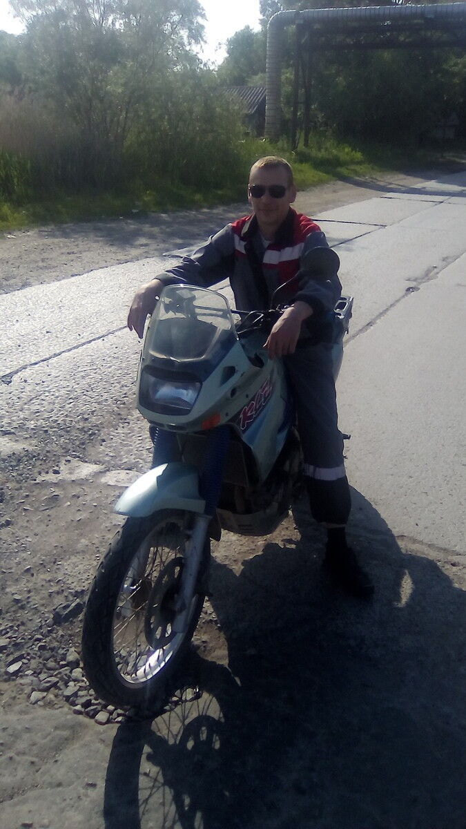 ���� 17327288 ������� ����, 44 ����, ���� ���������� � ����������