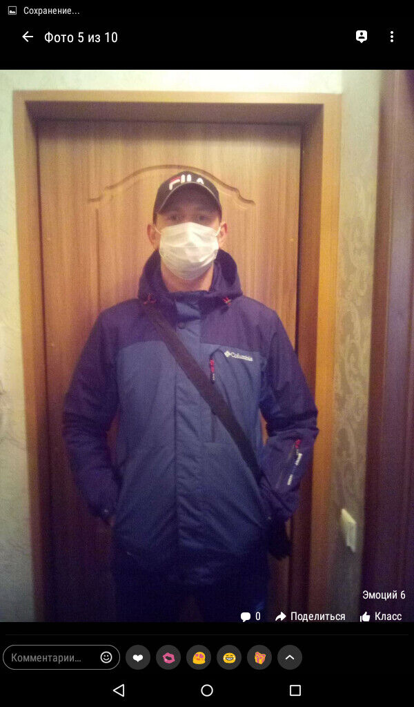 ���������� ������, ���� ������� �������, 39 ���, ������������ ��� ������, ����� � ���������, c�������� ���������