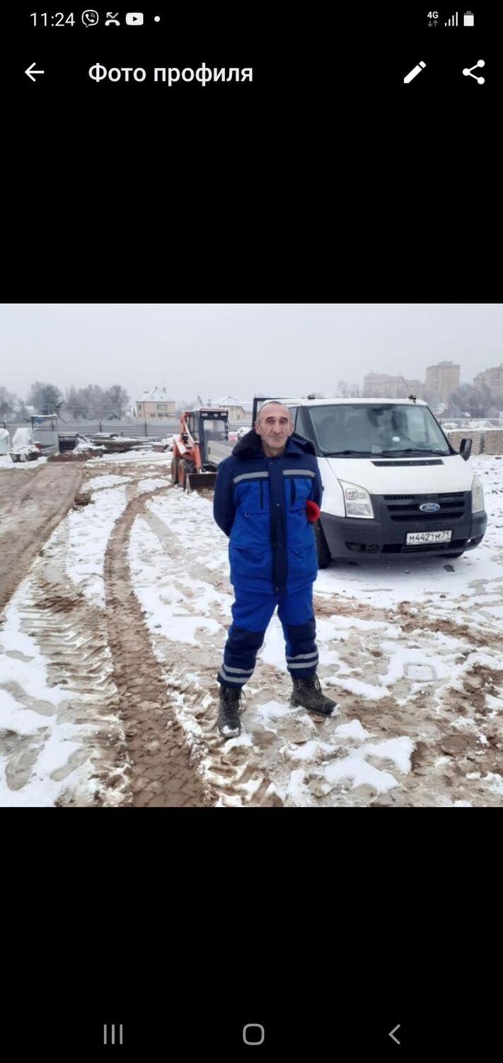 ���� 34663748 ������� Xacatur, 52 ����, ���� ���������� � ������