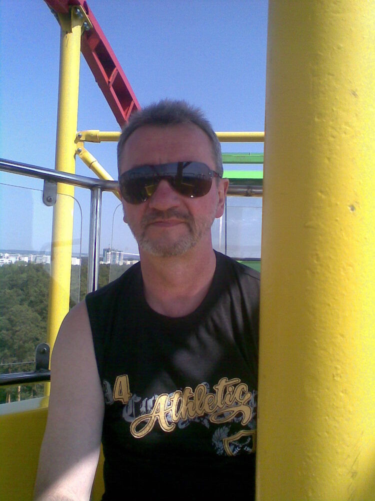 ���� 12327878 ������� ������, 57 ���, ���� ���������� � �����