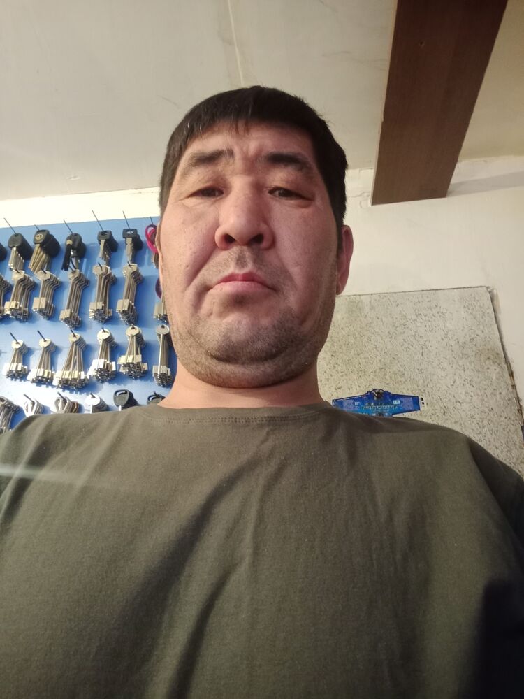 ���� 33974658 ������� �����, 45 ���, ���� ���������� � ������