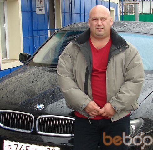 ���������� �����, ���� ������� ��������, 59 ���, ������������ ��� ������