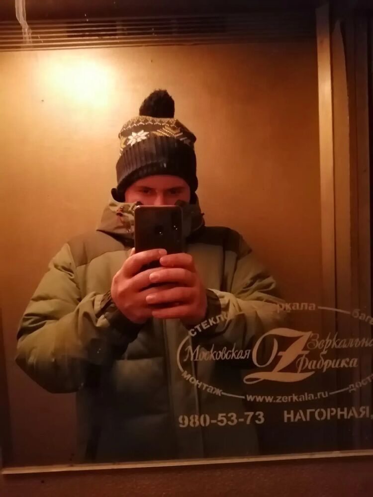  28125748  , 29 ,    