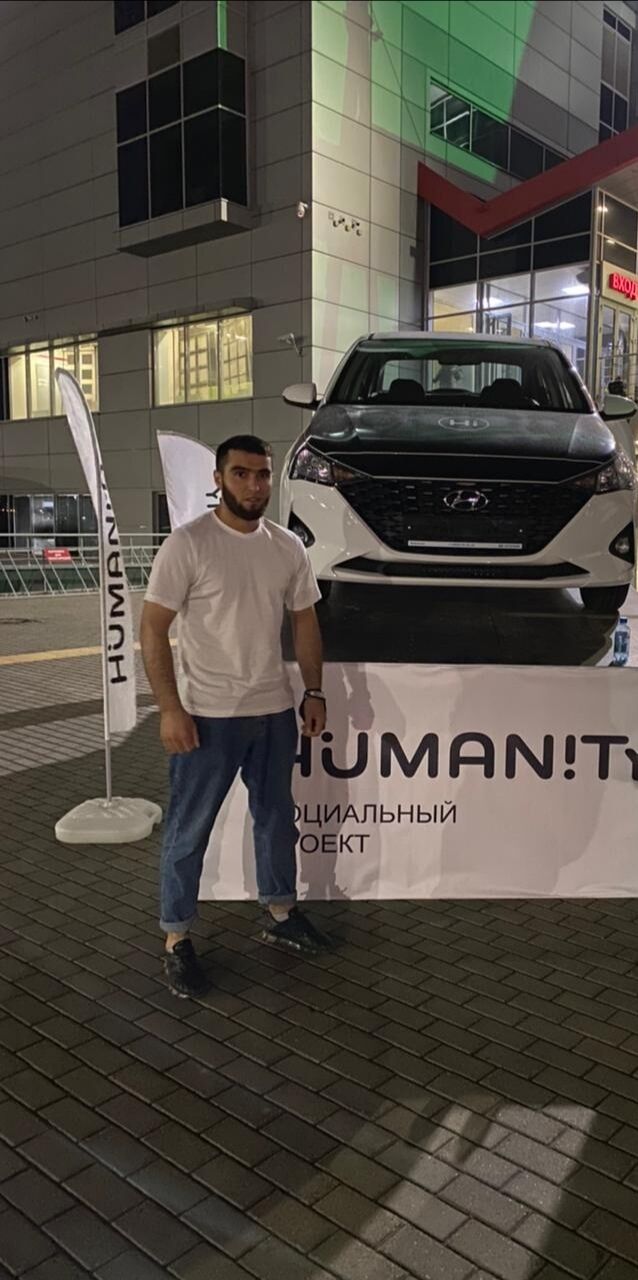 ���� 23233318 ������� �����, 35 ���, ���� ���������� � ������