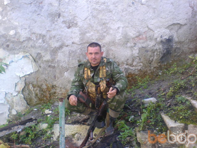 ���������� ����������, ���� ������� DFLBV, 46 ���, ������������ ��� ������, ����� � ���������, c�������� ���������