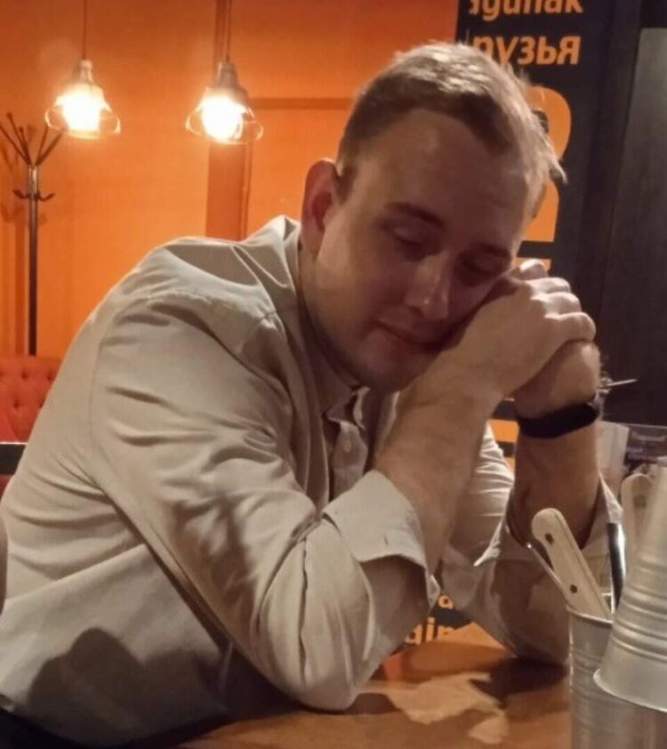 ���� 29197628 ����� ������, 25 ���, ���� ���������� � ������������