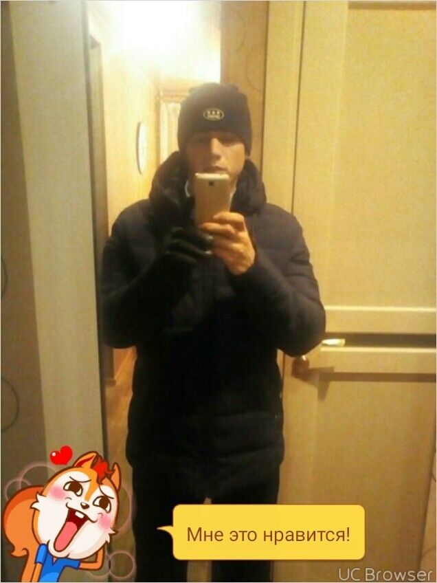 ���������� ��������, ���� ������� ����������, 33 ����, ������������ ��� ������, ����� � ���������, c�������� ���������