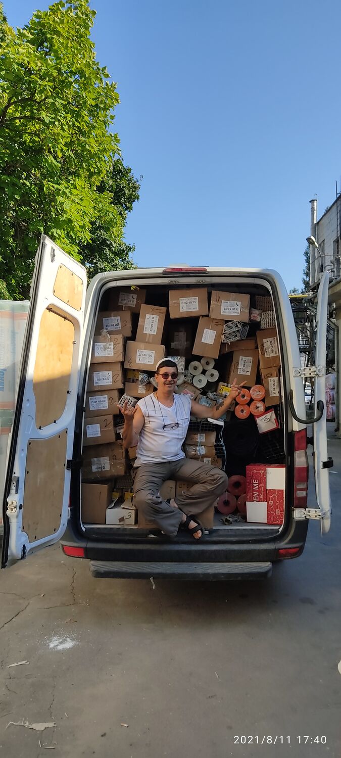 ���������� �������, ���� ������� Vasea, 33 ����, ������������ ��� ������, ����� � ���������