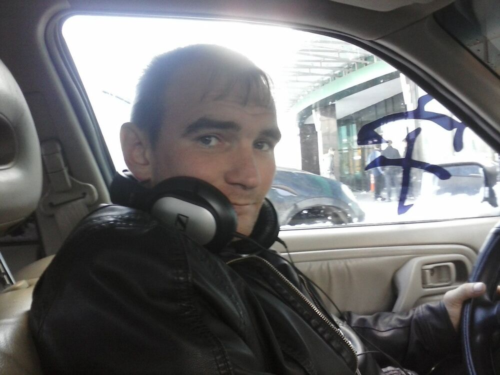 ���� 29275808 ������� �����, 44 ����, ���� ���������� � �������