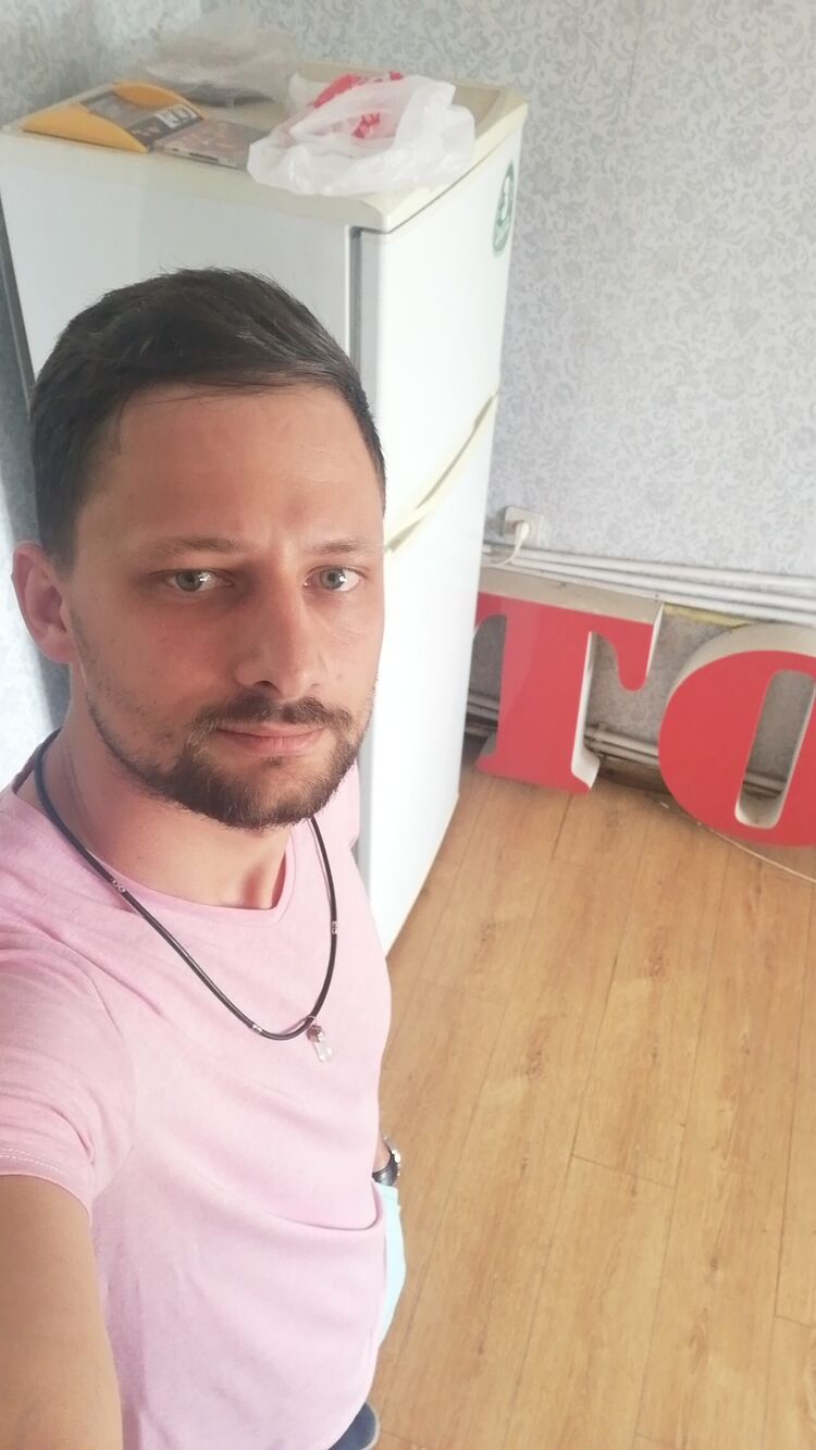 ���������� ����������, ���� ������� ������, 31 ���, ������������ ��� ������, ����� � ���������, c�������� ���������, ���������