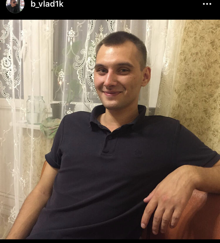 ���� 20690148 ������� ����, 32 ����, ���� ���������� � �����������