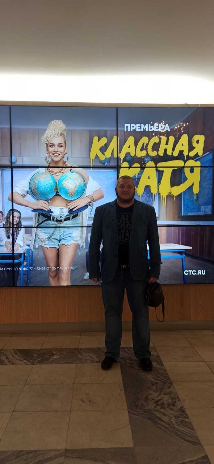 ���� 29830188 ������� ���������, 42 ����, ���� ���������� � �������������