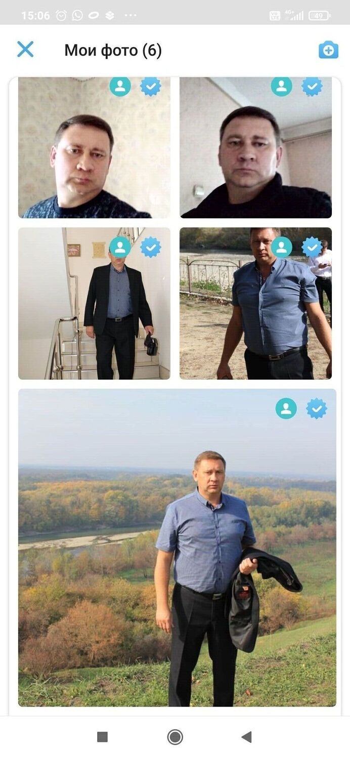  47952508  Valery, 53 ,    
