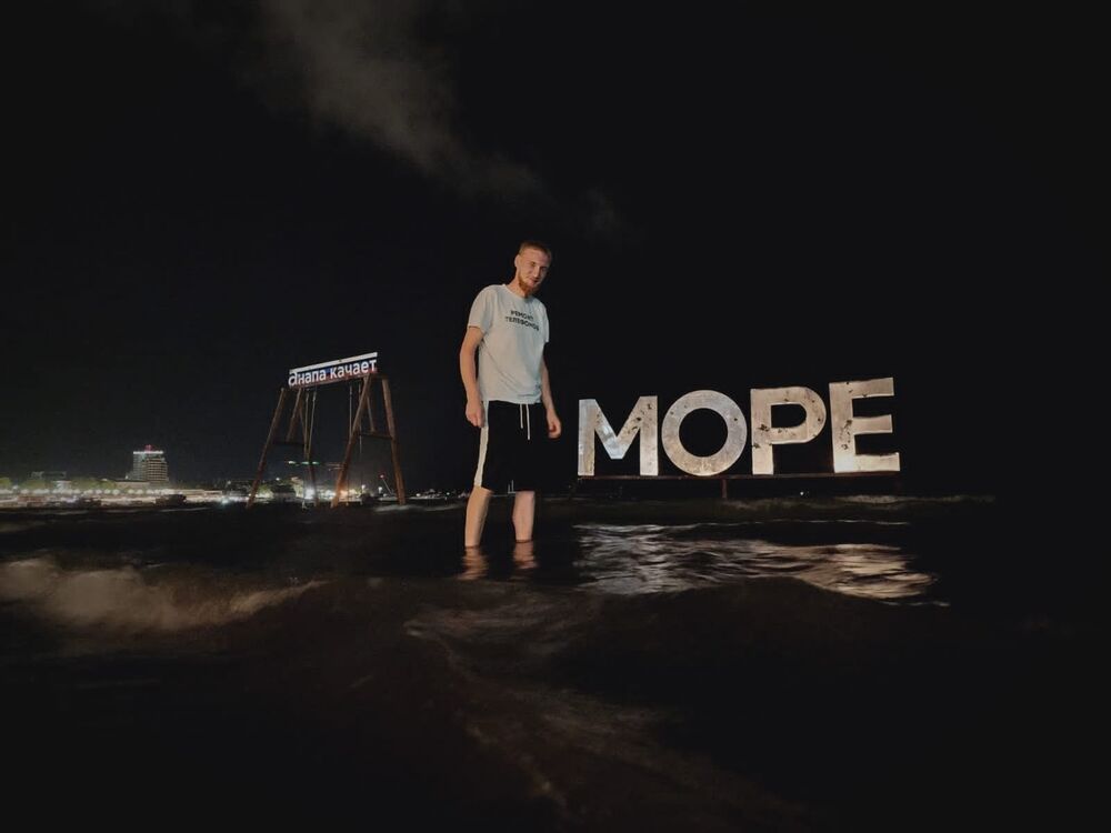 ���� 56141708 ������� �������, 30 ���, ���� ���������� � ��������