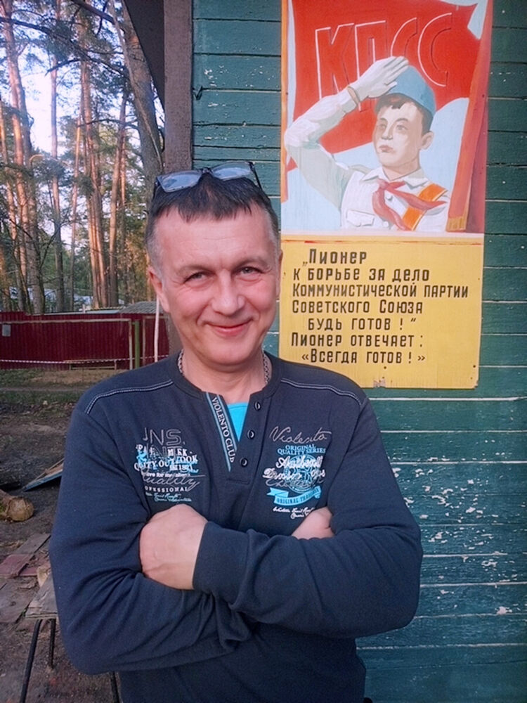 ���������� ������, ���� ������� ��������, 53 ����, ������������ ��� ����� � ���������, c�������� ���������